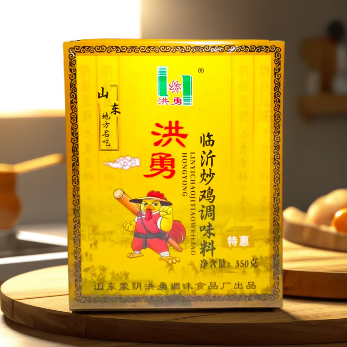 临沂特产香料粉洪勇炒鸡酱