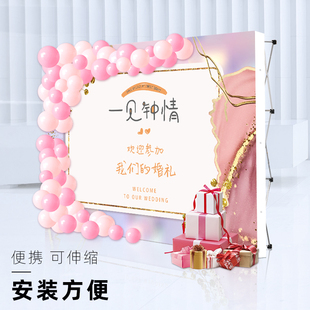 拉网展架折叠海报架大型年会结婚婚庆签名签到墙KT板广告展示架