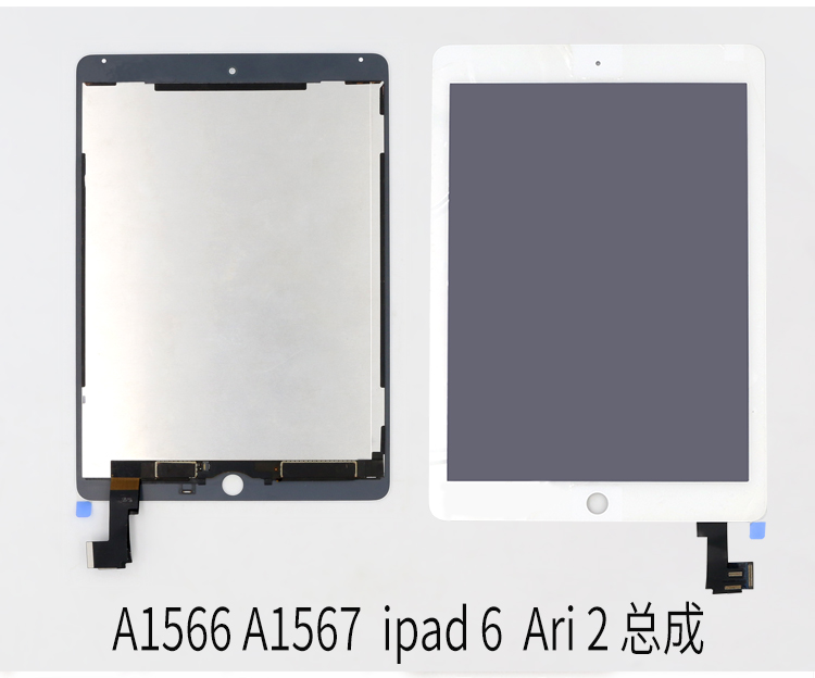 iPad5/6air2屏幕总成a1566mini2/4触摸1489A1474/1822/1893内外屏