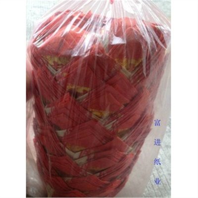 火纸烧纸只莲花聚宝盆纸钱元宝
