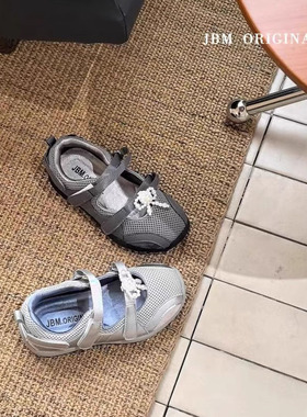JBM春夏新款儿童方口网面银色珍珠运动鞋魔术贴防滑女童学生板鞋