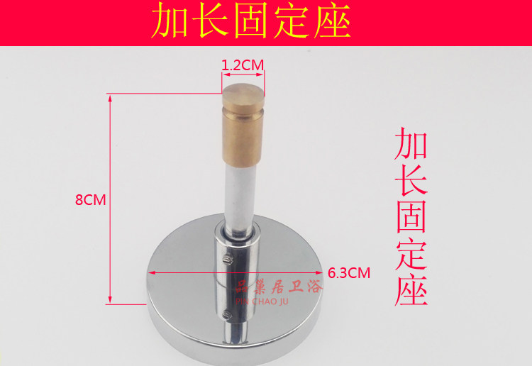 加长延长花洒座12mm墙座明装管加长淋浴花洒固定座底座法兰装饰盖图片