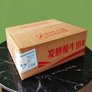 雪贝莱商用大包装发乳酸酵奶10Kg乳酸菌酸奶自助餐厅海鲜牛排店