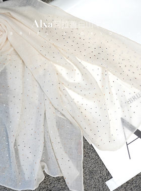 Gabriel's daydream 阿拉善白山羊绒 春夏钻款 纯山羊绒披肩