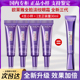 全新升级 欧莱雅第三代紫熨斗眼霜中小样7.5ml提啦紧至黑眼圈正品