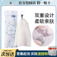尔木萄洗面奶泡沫网脸部专用香肥皂网袋洗头发洗澡打泡器起泡网