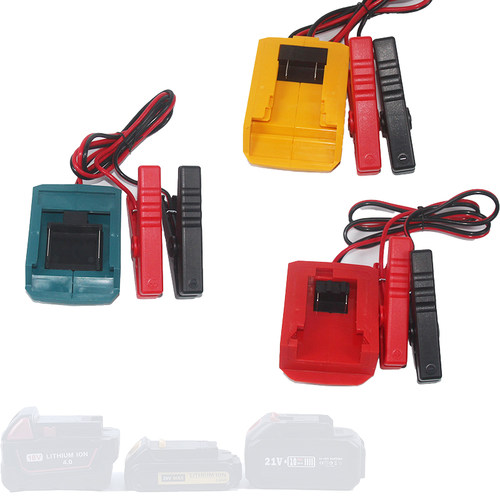 汽车搭电线跳线应急便携