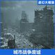 Urban Warzone 雨后城市战场战争废墟末日场景 UE5虚幻5 FPS TPS