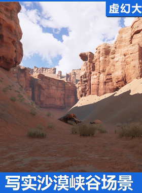 UE4虚幻5 Military Base Megapack 沙漠军事基地 帐篷 雷达 天线