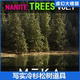UE5虚幻5 影视写实冷杉松树丛林雪山场景道具 Vol.1 Nanite Trees