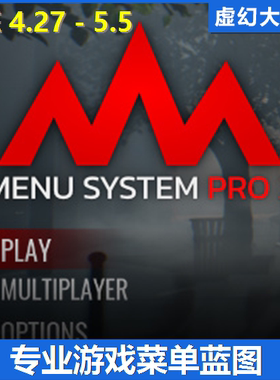 UE4UE5Menu System Pro by Moonville专业游戏菜单UI用户界面蓝图