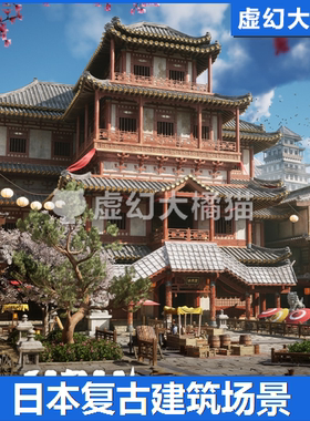 UE5 Feudal Japan Megapack 日本古建筑寺庙神场景模型塔楼阁樱花