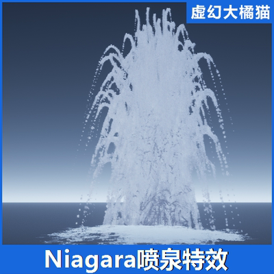 UE4UE5 Niagara Water Explosions Pack 01 喷泉特效VFX 喷水景观