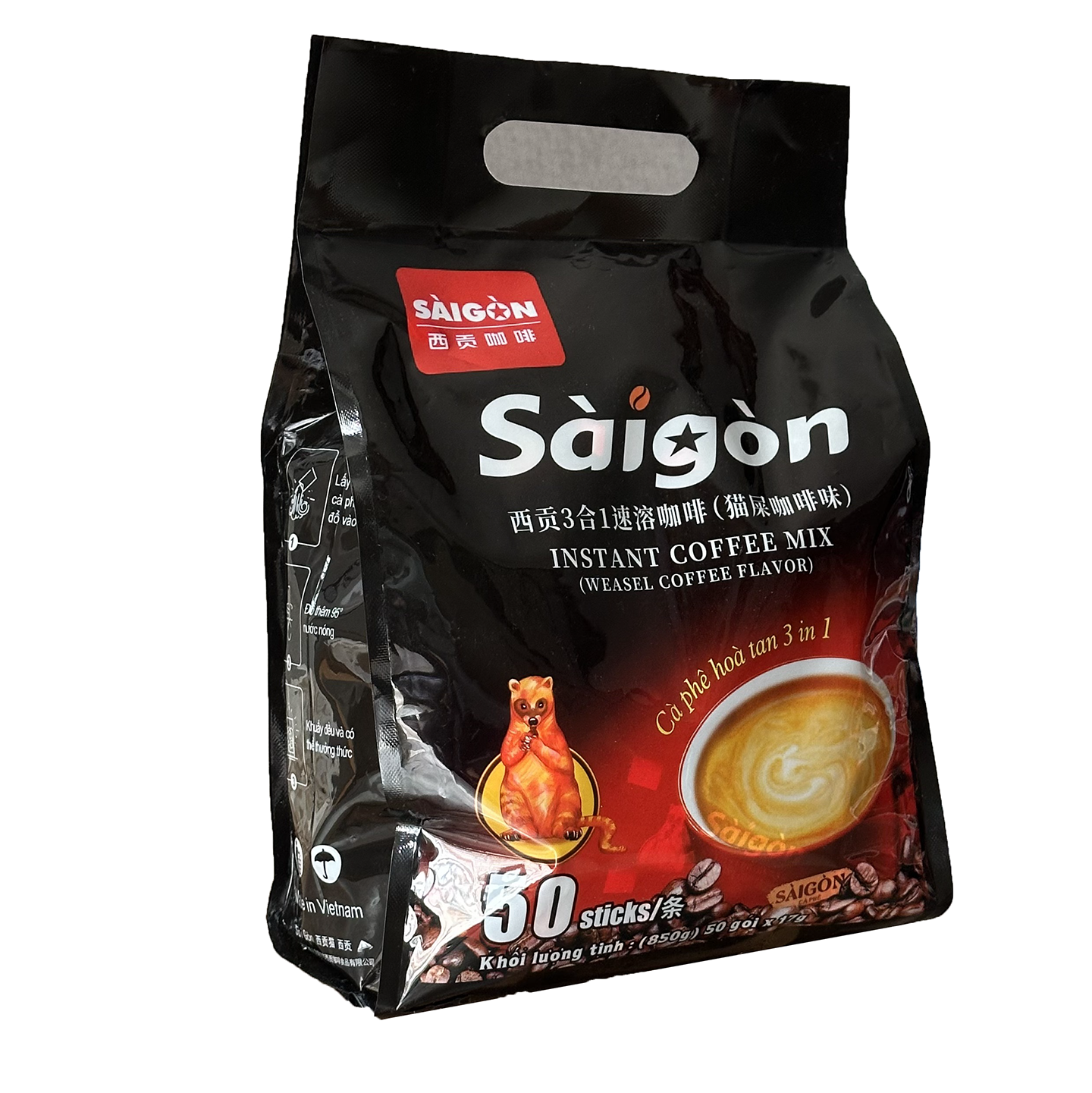 越南西贡咖啡速溶海盐牛奶炭烧拿铁猫屎味三合一咖啡提神,咖啡/麦片/冲饮,速溶咖啡,淘宝优惠券,粉丝福利购,淘宝优惠卷