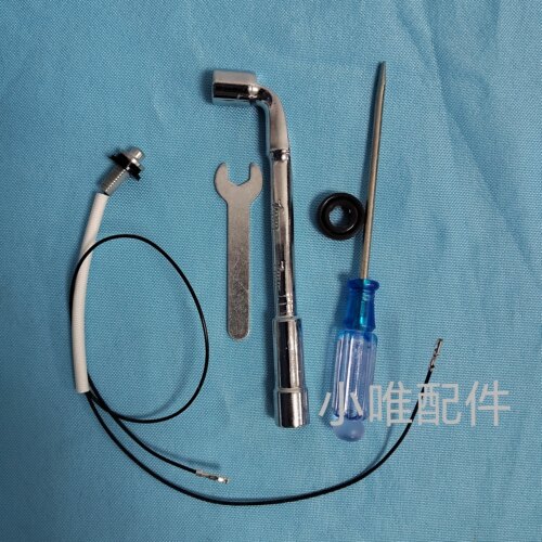 适用蓝宝PB02/03/07系列破壁机E1E3原装温度传感器维修套装