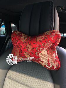 汉唐古韵  新中式 真丝织锦 加大版车用 头枕 护颈枕  一对不拆卖