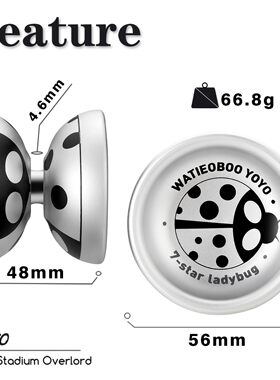 watieoboo  悠悠球死睡眠专业比赛 溜溜球花式竞技练习yoyo清仓
