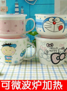 微波炉用陶瓷碗有带盖面碗饭盒便当盒带手柄的面碗密封汤碗保鲜碗