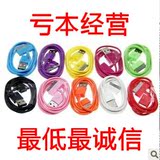 Chargeur téléphone de voiture - Ref 286962 Image 9