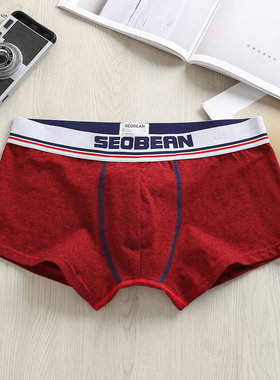SEOBEAN希宾 男士平角内裤棉质透气四角裤学生青年运动中腰舒适款