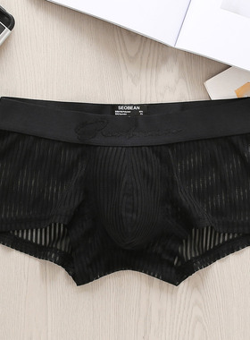 SEOBEAN男士内裤网纱透气舒适平角纯色短裤青年低腰性感透明情趣
