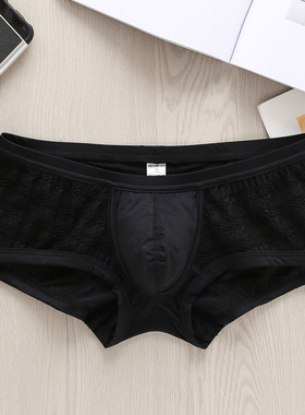 SEOBEAN 男士奢华弹力蕾丝网纱半透明性感情趣男低腰平角内裤U凸
