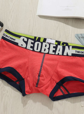 SEOBEAN 男生平角内裤 低腰性感棉透气舒适U凸立体裤头红色本命年