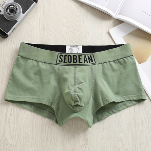 2条SEOBEAN希宾男士 棉透气舒适性感U凸青年简约纯色 低腰平角内裤