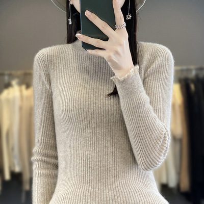 套头修身欧根纱显瘦半毛针织衫