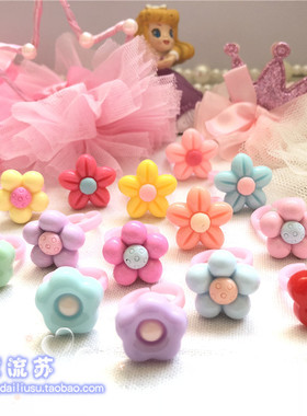 儿童花朵可爱卡通玩具盒装戒指环