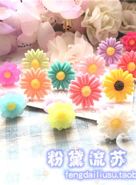 儿童花朵可爱卡通玩具盒装戒指环