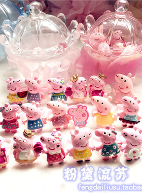 动物小兔子可爱卡通盒装戒指环