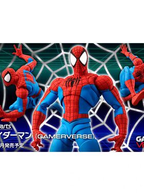 万代 SHF 漫威传奇 蜘蛛侠 GAMERVERSE 漫威 68752