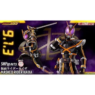 万代 魂限 SHF 真骨雕 假面骑士555 凯撒 可动手办