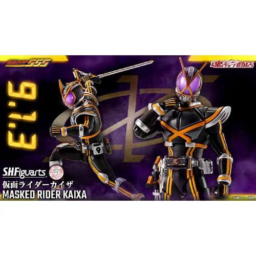 万代 魂限 SHF 真骨雕 假面骑士555 凯撒 可动手办
