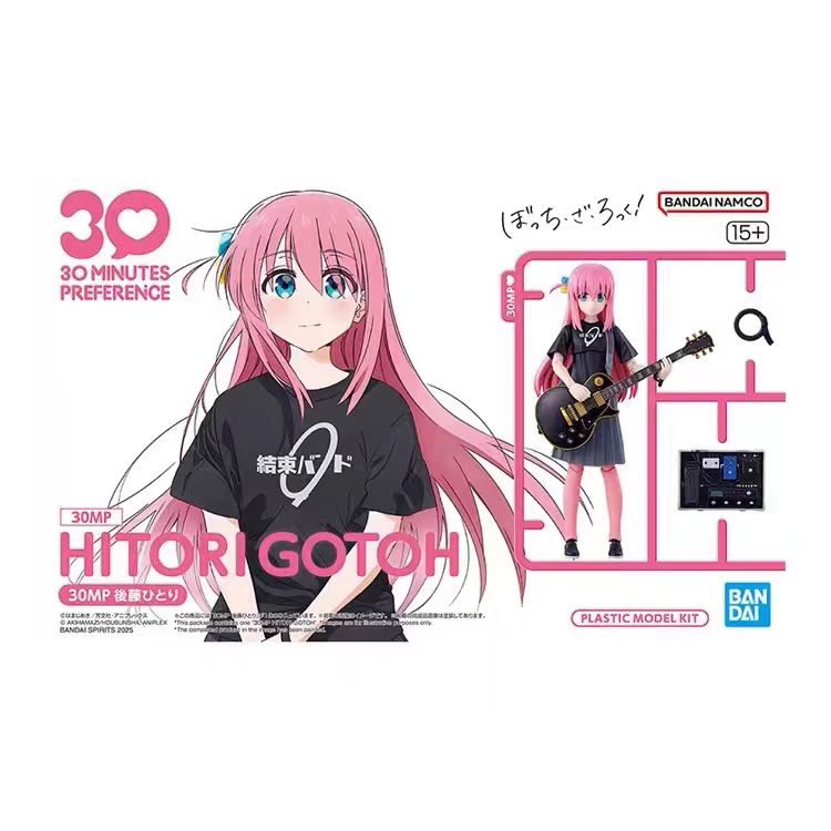 万代 30MP PREFERENCE 孤独摇滚 后藤独 拼装模型 再版