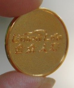 低价促销~~合众人寿保险徽章司徽 圆形镀金徽章司徽