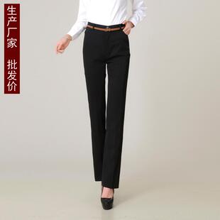 夏季款垂顺 工作裤直筒女裤正装裤女黑职业裤子加肥大码加长西裤