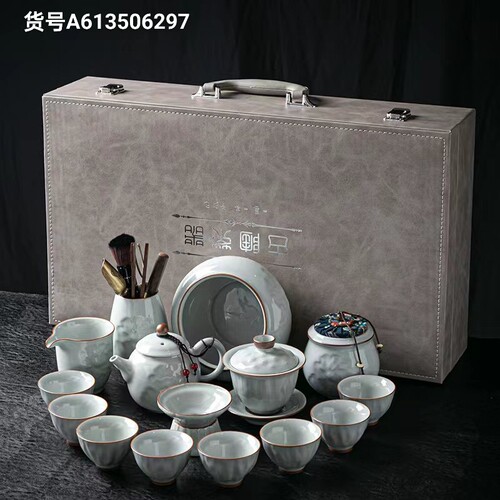 影青釉浮雕功夫茶具套装 轻奢中式陶瓷泡茶壶盖碗 家用办公送礼