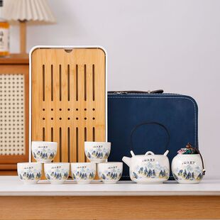 中式提梁壶轻奢旅行茶具套装国潮便携快客杯精美茶具伴手礼送客户