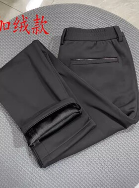 AK2墙裂推荐！加绒加厚！男士黑色休闲裤保暖厚实宽松裤子