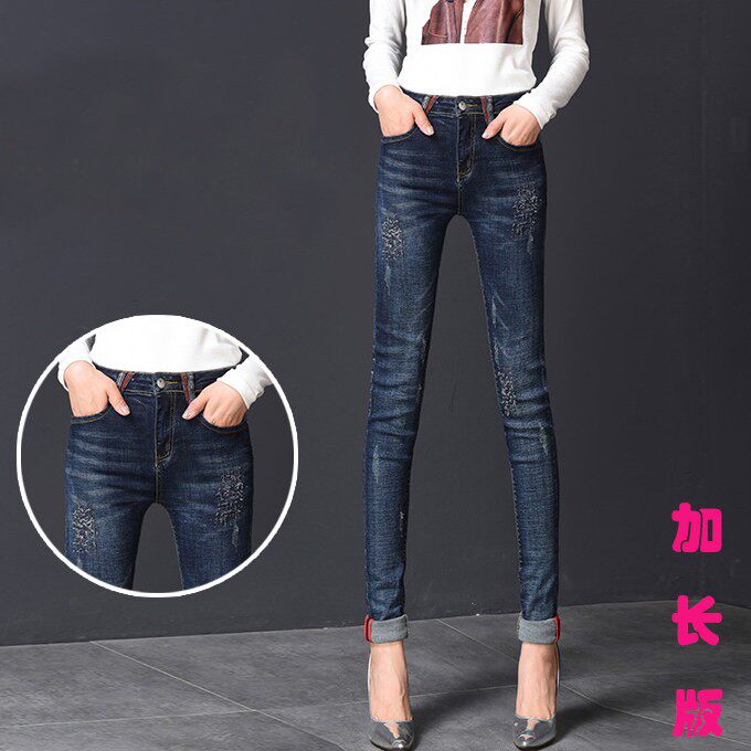 专柜正品2026加长显瘦牛仔裤女