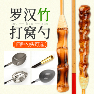 竹制打窝勺打窝杆抛饵钓鱼远投打窝器打饵杆海钓投料饵料杆