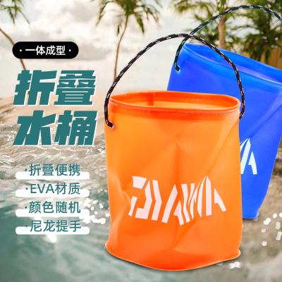 折叠打水桶加厚水箱钓鱼带绳子