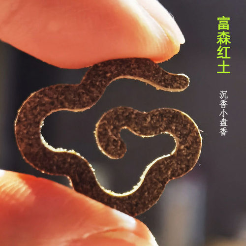 富森红土越南芽庄线香家用室内