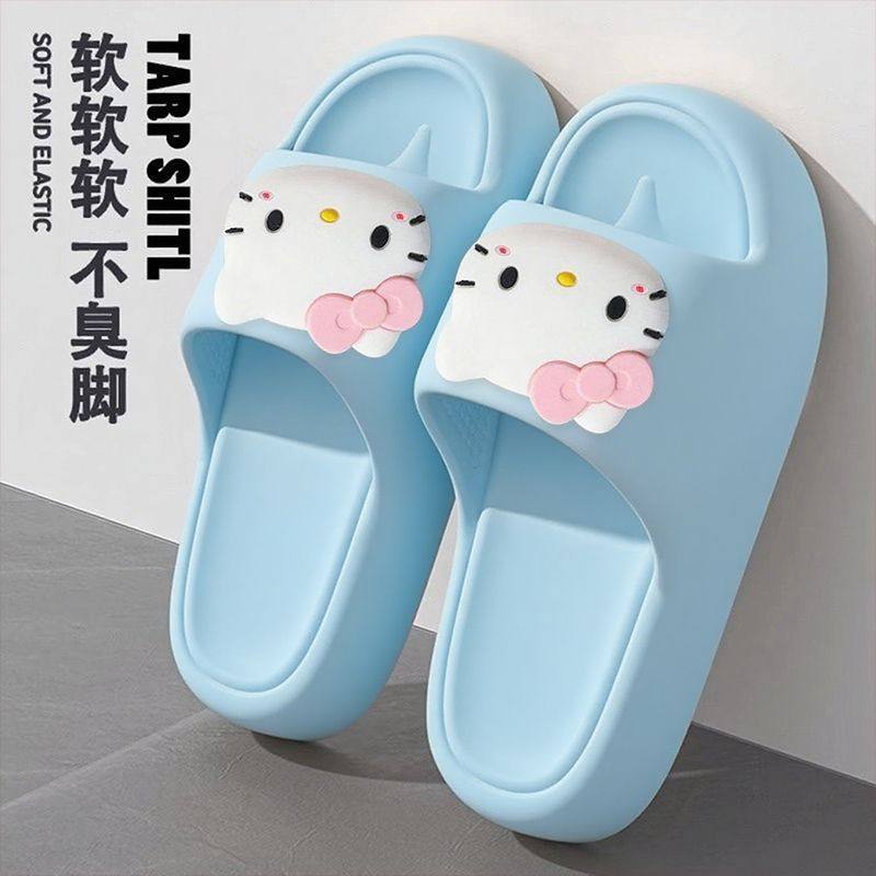 网红可爱KT猫eva拖鞋女款夏2025新款家居室内防滑外穿凉拖鞋沙滩,居家布艺,居家凉拖/凉鞋,淘宝优惠券,粉丝福利购,淘宝优惠卷