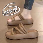 女夏季 厚底休闲软底防滑洋气沙滩凉鞋 外穿2025新款 爆款 时尚 凉拖鞋