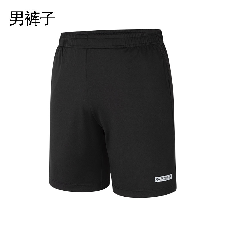 Trang Phục Luyện Tập Đổ Mồ Hôi Nhanh Khô Mẫu Mới Mùa Hè 2023 Trang Phục Cầu Lông Trang Phục Thể Thao Bộ Áo Phông Thể Thao Tay Ngắn Nam Nữ