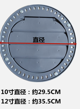 止回阀防风罩圆形出风口