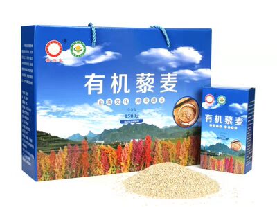 藜麦米承德坝上高原米3斤礼盒装健康营餐粗粮辅食粥
